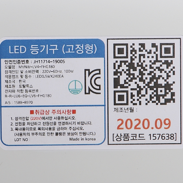 상품 상세 이미지